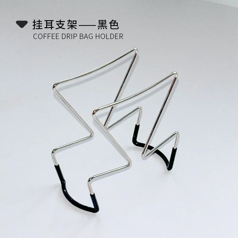 Stainless Steel Drip Bag Coffee Stand, Black