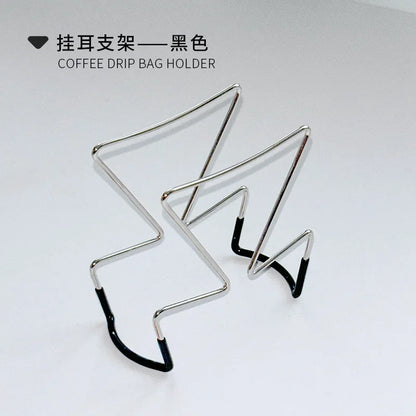 Stainless Steel Drip Bag Coffee Stand, Black