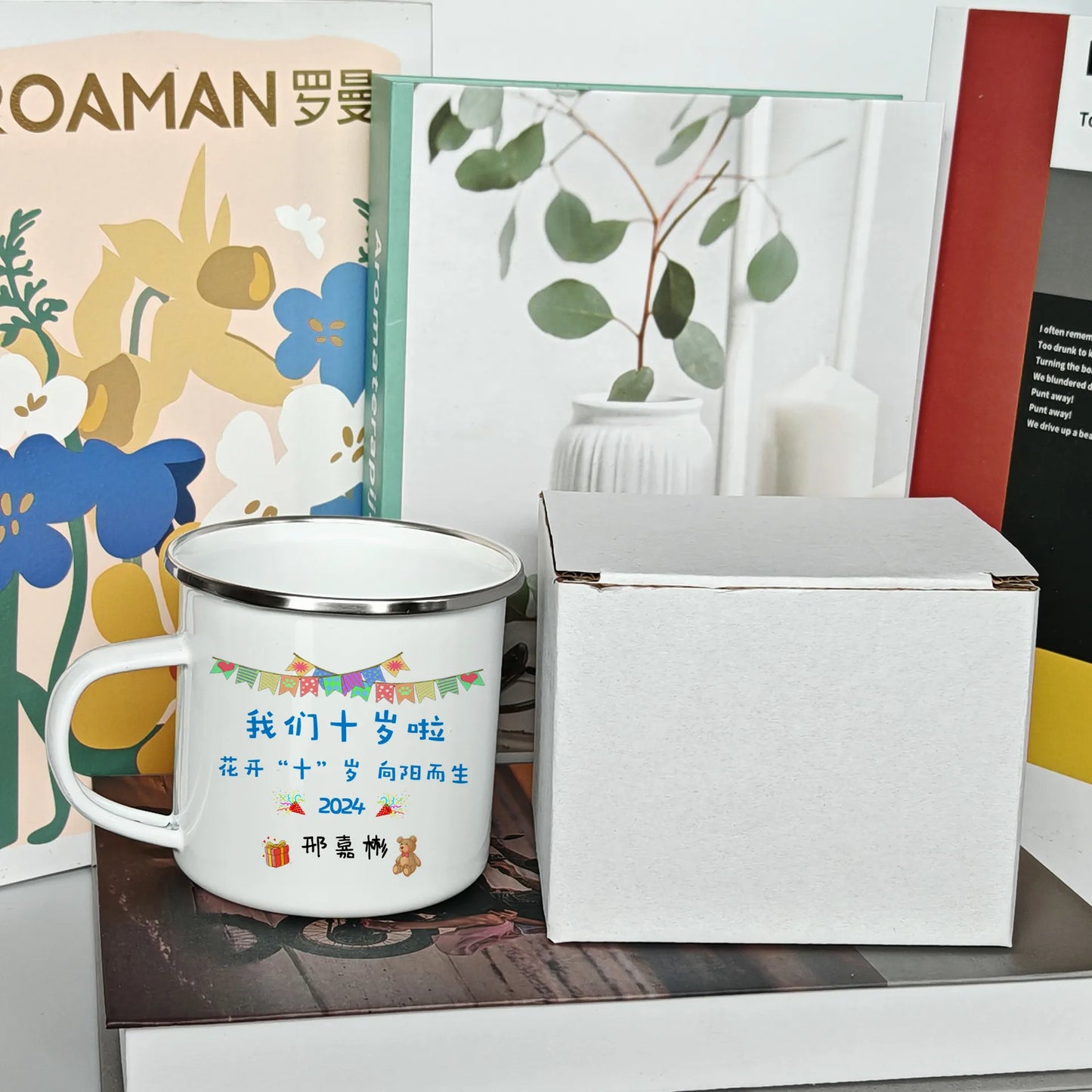 Personalized Enamel Camp Mug with custom name engraved on white enamel surface, 350ml capacity